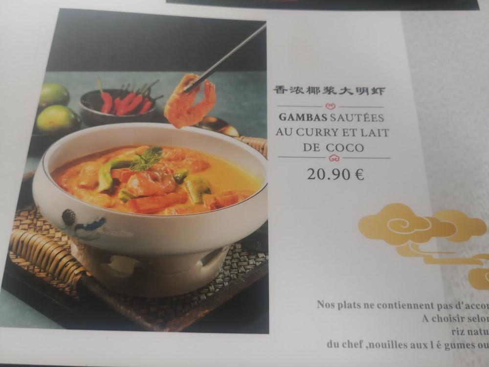 CHEZ 86 - Nancy - Menu Image 1