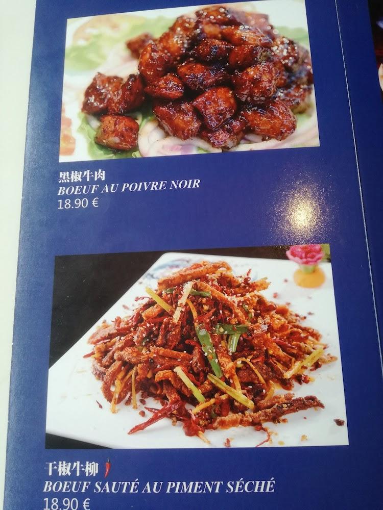 CHEZ 86 - Nancy - Menu Image 3